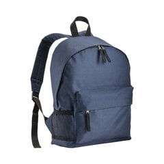 Рюкзак универсальный StoreXO цена и информация | Рюкзаки и сумки | kaup24.ee
