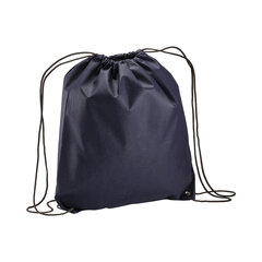 Легкий рюкзак цена и информация | Рюкзаки и сумки | kaup24.ee
