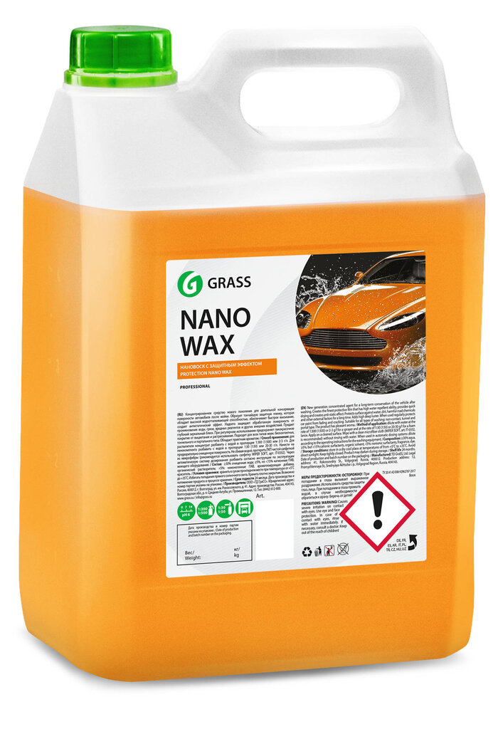 Kaitsva toimega nanovaha "Nano Wax" (5 kg kanister) цена и информация | Autokeemia | kaup24.ee