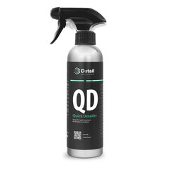 Spray igat tüüpi pindade kiireks puhastamiseks QD "Quick Detailer" 500 ml цена и информация | Автохимия | kaup24.ee