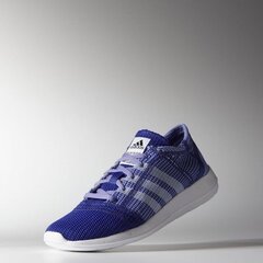 Naiste jooksujalatsid Adidas element refine tricot W B40629 73027 hind ja info | Naiste spordi- ja vabaajajalatsid | kaup24.ee