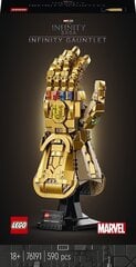 76191 LEGO® Super Heroes Marvel Avengers Infinity Gauntlet hind ja info | Klotsid ja konstruktorid | kaup24.ee