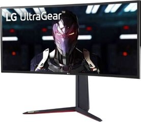 LG 34GN850-B, 34" цена и информация | Мониторы | kaup24.ee