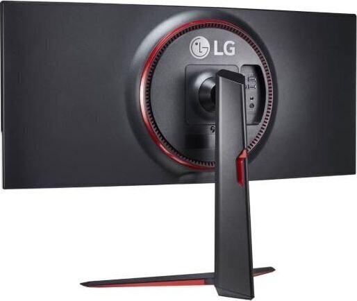 LG 34GN850-B hind ja info | Monitorid | kaup24.ee