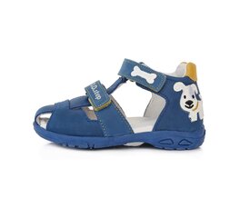 Laste sandaalid | kaup24.ee