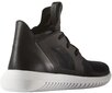 Naiste spordijalatsid Adidas Originals Tubular Defiant S75249), must hind ja info | Naiste spordi- ja vabaajajalatsid | kaup24.ee