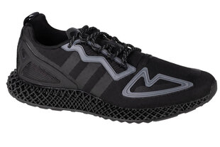 Meeste tossud Adidas ZX 2K 4D FZ3561 hind ja info | Spordi- ja vabaajajalatsid meestele | kaup24.ee