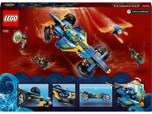71752 LEGO® NINJAGO Быстроходная спайдер - амфибия  цена и информация | Конструкторы и кубики | kaup24.ee