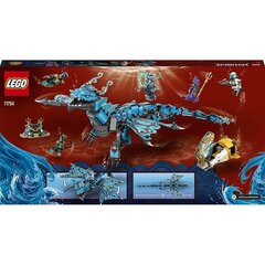 71754 LEGO® NINJAGO Водный дракон цена и информация | Конструкторы и кубики | kaup24.ee