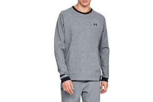 Мужской джемпер Under Armour 1329712-035 цена и информация | Мужская спортивная одежда | kaup24.ee