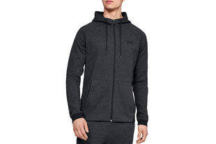 Meeste dressipluus Under Armour 1320722-001 hind ja info | Meeste spordiriided | kaup24.ee