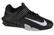 Meeste tossud Nike Savaleos CV5708-010 hind ja info | Spordi- ja vabaajajalatsid meestele | kaup24.ee