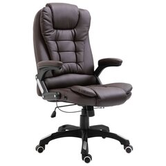 Кожаное офисное кресло, коричневое. цена и информация | Офисные кресла | kaup24.ee