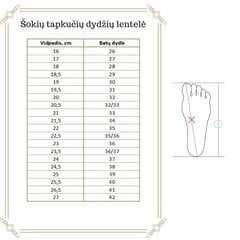 Tantsusussid vildist paeltega, valged hind ja info | Balletiriided | kaup24.ee