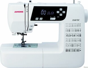JANOME 2160DC Õmblusmasin hind ja info | Õmblusmasinad, tikkimismasinad | kaup24.ee
