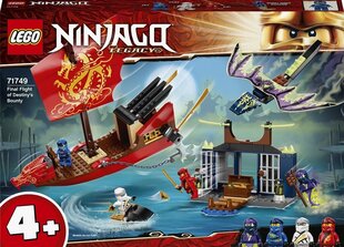 71749 LEGO® NINJAGO Последний полет, подаренный судьбой цена и информация | Конструкторы и кубики | kaup24.ee