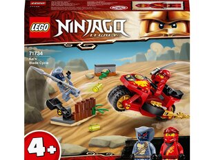 71734 LEGO® NINJAGO Kai teravikratas hind ja info | Klotsid ja konstruktorid | kaup24.ee
