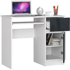 Письменный стол NORE Piksel, правый вариант, белый/темно-серый цена и информация | Компьютерные, письменные столы | kaup24.ee