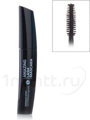 Ripsmetušš Bell Hypoallergenic Amazing lash, 11g hind ja info | Ripsmetušid, lauvärvid, silmapliiatsid, seerumid | kaup24.ee