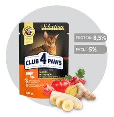 Club 4 Paws Premium täisväärtuslik konserv kassidele Vasikalihatükid köögiviljakastmes, 0,08 kg 24 tk hind ja info | Konservid kassidele | kaup24.ee