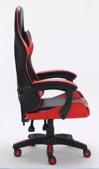 Игровое кресло Remus, красное цена и информация | Офисные кресла | kaup24.ee