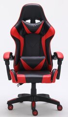Игровое кресло Remus, красное цена и информация | Офисные кресла | kaup24.ee