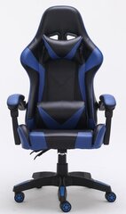 Игровое кресло Remus, синее цена и информация | Офисные кресла | kaup24.ee