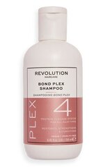 Juuksešampoon kuivadele ja kahjustatud juustele Revolution Haircare Plex 4 Bond Plex, 250 ml hind ja info | Šampoonid | kaup24.ee