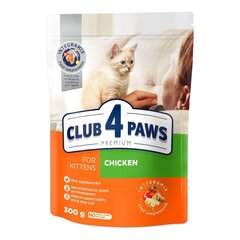 CLUB 4 PAWS Premium полноценный сухой корм для котят Kitten с курицей, 300г цена и информация | Сухой корм для кошек | kaup24.ee