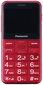 Panasonic KX-TU155EXRN Red hind ja info | Telefonid | kaup24.ee