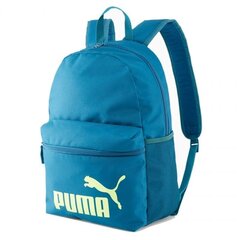 Spordiseljakott Puma 075487 цена и информация | Рюкзаки и сумки | kaup24.ee