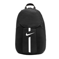 Nike spordikotid, seljakotid internetist hea hinnaga | kaup24.ee