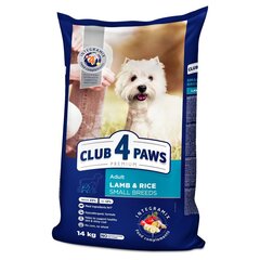 CLUB 4 PAWS Premium täisväärtuslik kuivtoit koertele Hipoallergenic Small Breeds, 14kg hind ja info | Kuivtoit koertele | kaup24.ee