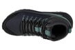 Naiste matkasaapad Columbia Trailstorm Mid Waterproof 1938901053, sinine цена и информация | Naiste saapad | kaup24.ee