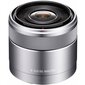 Sony SEL 30mm F3.5 macro lens цена и информация | Objektiivid | kaup24.ee