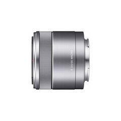 Sony SEL 30mm F3.5 macro lens hind ja info | Objektiivid | kaup24.ee
