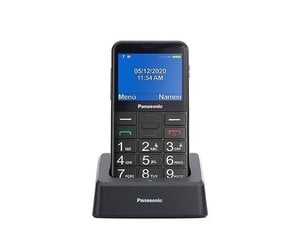 Panasonic KX-TU155EXBN Black hind ja info | Telefonid | kaup24.ee