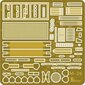 Liimmudel MiniArt 35208 SU-122 (Last Production) Interior KIT 1/35 hind ja info | Liimitavad mudelid | kaup24.ee