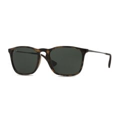 Ray-Ban - 0RB4187 55907 0RB4187_710_7154 цена и информация | Женские солнцезащитные очки | kaup24.ee