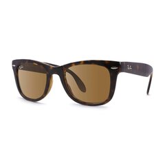 Солнезащитные очки «Ray-Ban» цена и информация | Женские солнцезащитные очки | kaup24.ee