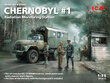 Liimitav mudel ICM 35901 Kiirgusseirejaam Tšernobõlis 1/35 hind ja info | Liimitavad mudelid | kaup24.ee