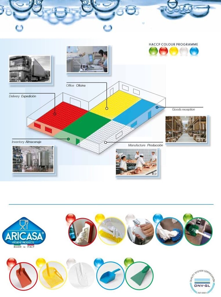 ARICASA põrandahari Hygiene Hard 34cm, kollane цена и информация | Puhastustarvikud | kaup24.ee