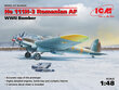 Liimitav mudel ICM 48266 Ta 111H-3 Rumeenia AF 1/48 hind ja info | Liimitavad mudelid | kaup24.ee