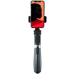 XO SS08 Selfie Stick 2in1 штатив телескопическая подставка с Bluetooth пульт дистанционного управления / черный цена и информация | Подставка для телефона | kaup24.ee