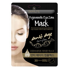 Silmaümbruse mask Skinlite "Anti age complex", XXL size, 30 tk. hind ja info | Näomaskid, silmamaskid | kaup24.ee