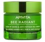 Näokreem Apivita Bee Radiant, 50 ml hind ja info | Näokreemid | kaup24.ee