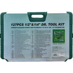 Tööriistakomplekt 1/2″ 1/4″ DR, 127 tk S04H524127S Jonnesway hind ja info | Käsitööriistad | kaup24.ee