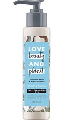 Niisutav näopuhastusvahend Love Beauty & Planet 125 ml цена и информация | Аппараты для ухода за лицом | kaup24.ee