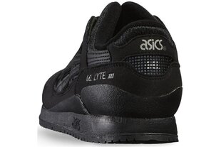 Детские кроссовки Asics Gel-Lyte III GS Jr C5A4N-9099, 55771 цена и информация | Детская спортивная обувь | kaup24.ee