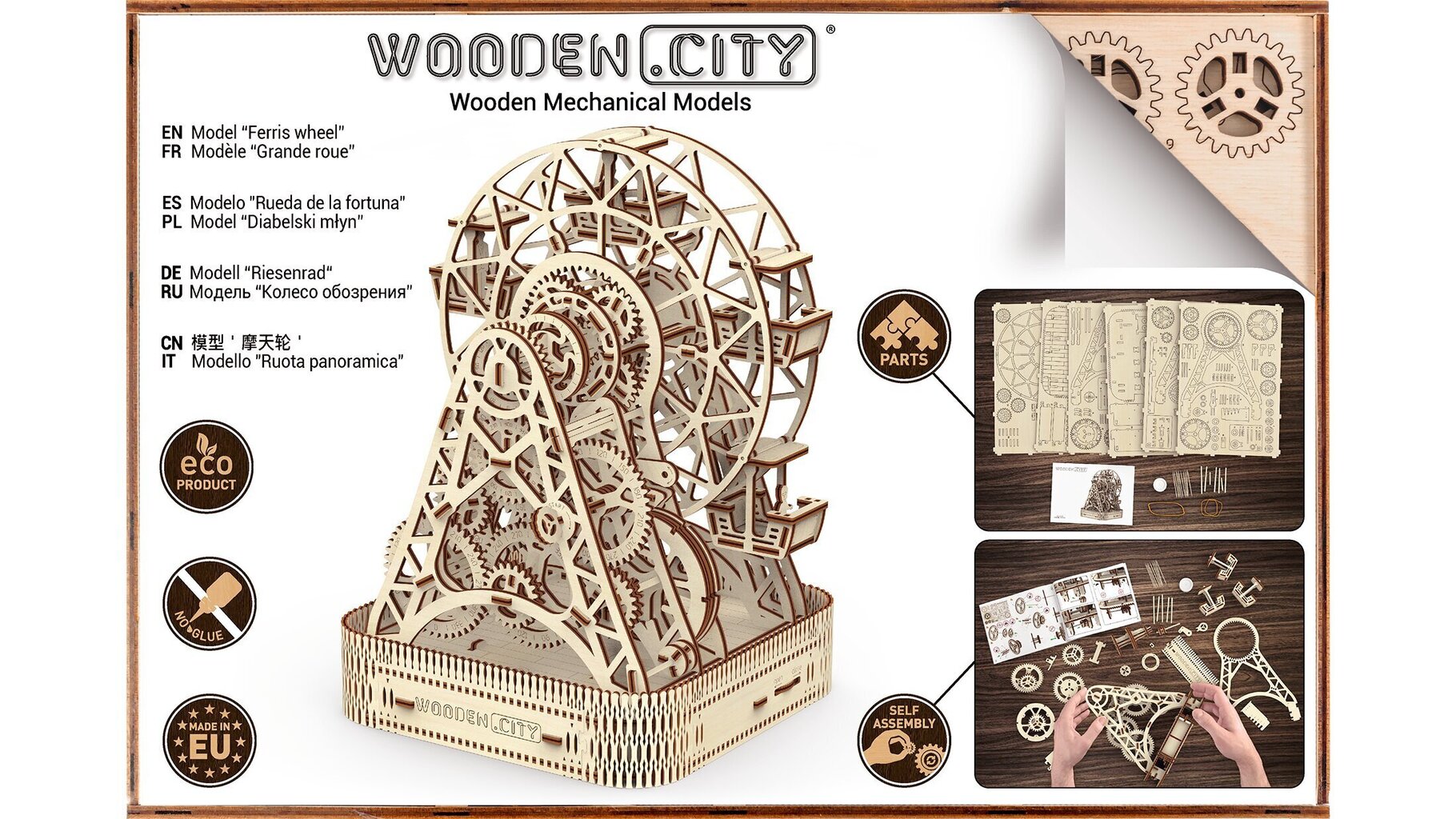 Puidust 3D-konstruktor Wooden city Vaateratas , 470 tk. цена и информация | Klotsid ja konstruktorid | kaup24.ee